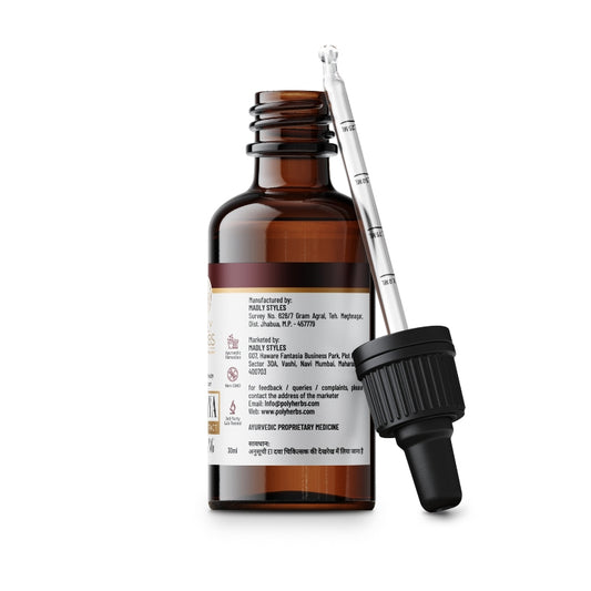 Brown glass Vijaya Extract Oil bottle with dropper on a white background