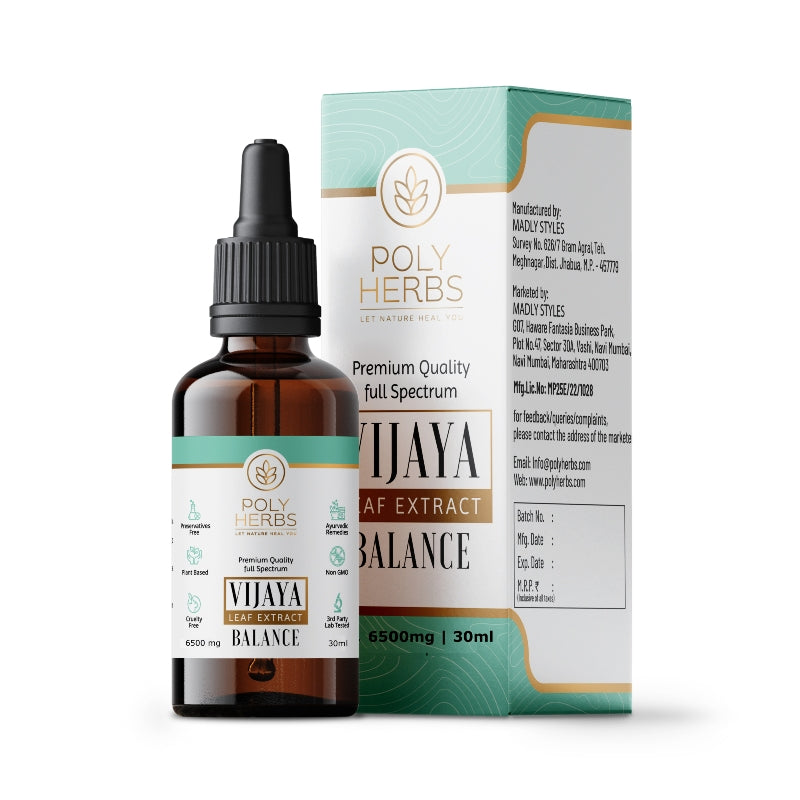 Poly Herbs Vijaya Leaf Extract bottle and packaging on a white background