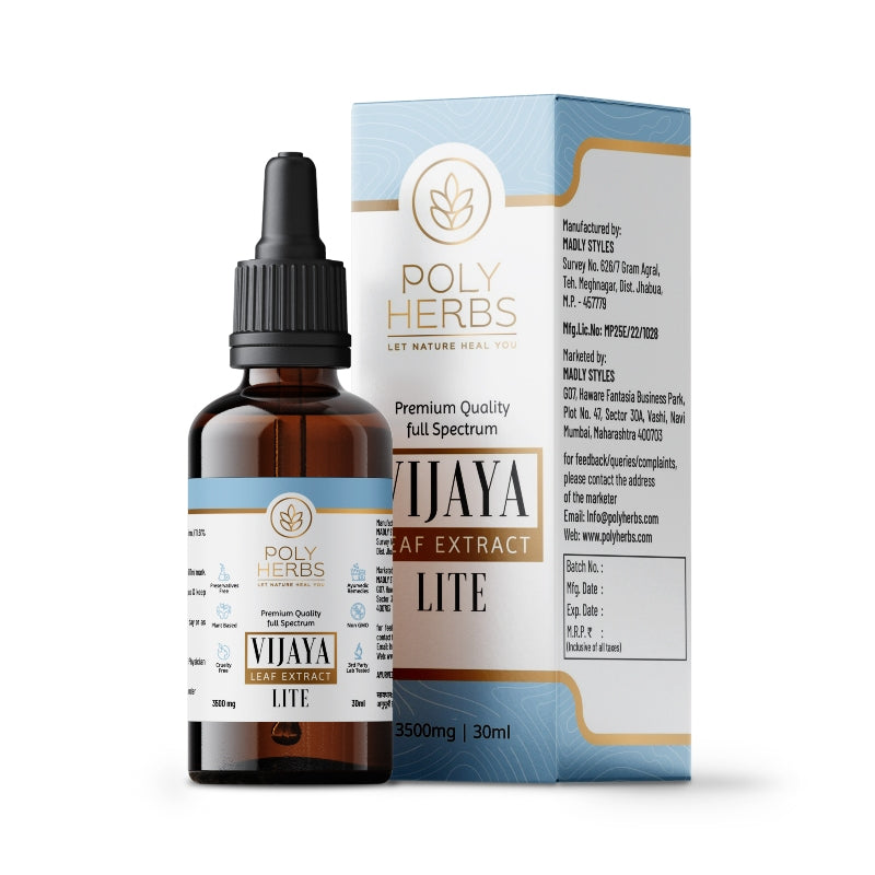 Poly Herbs Vjaya Leaf Extract bottle and packaging on a white background