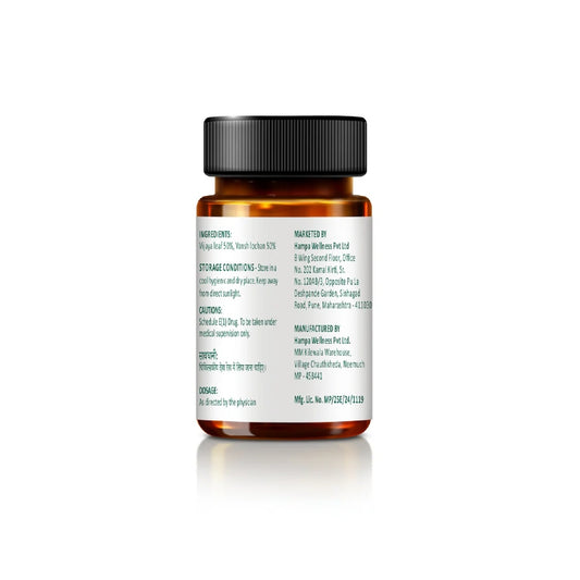 Hemp pill bottle with label on a white background