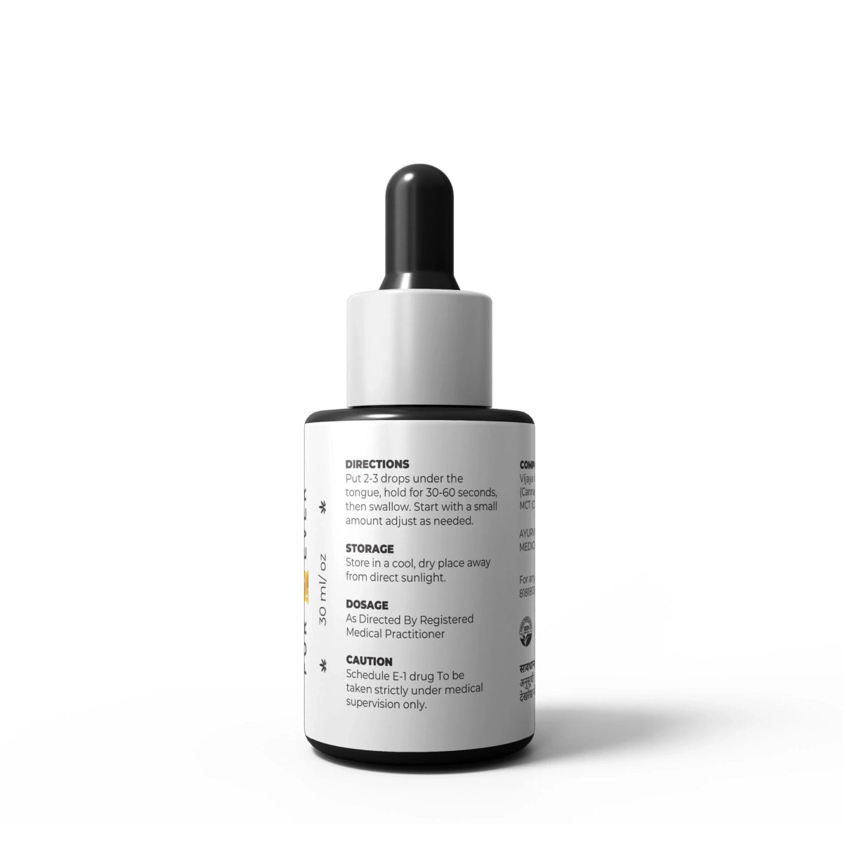 White dropper CBD Oil bottle with black text on a white background