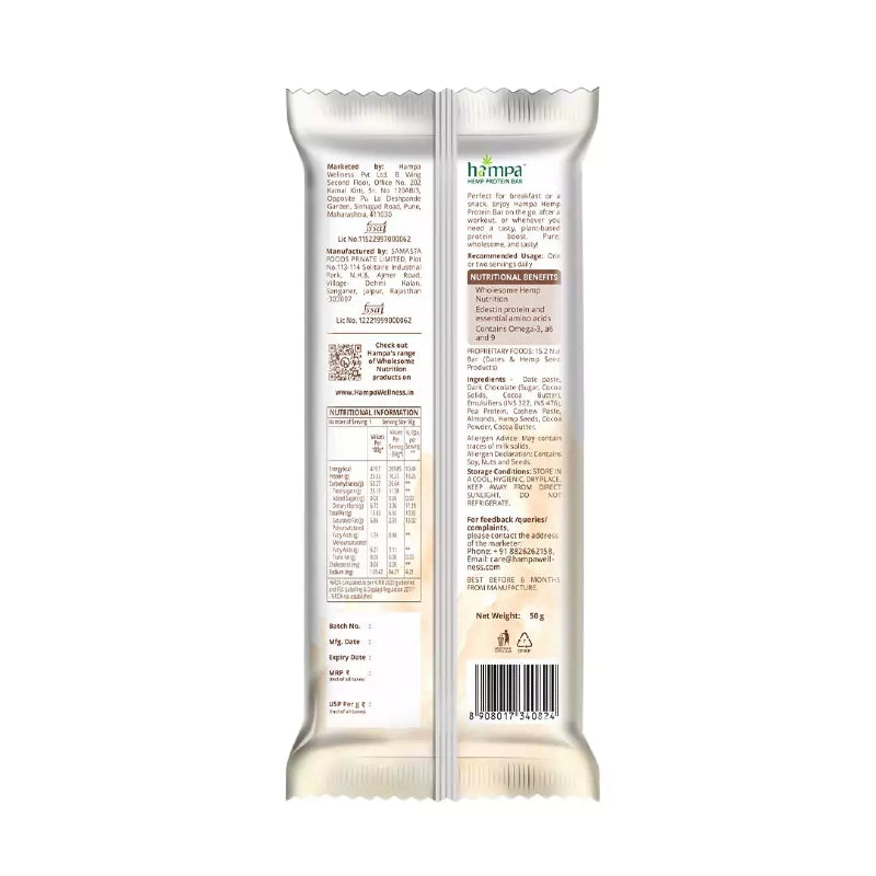 Himalaya herbal extract packaging with text and QR code on a white background