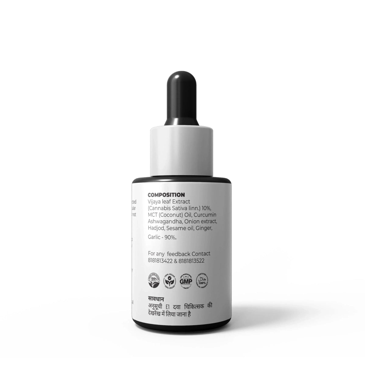 White dropper bottle with black cap on a white background